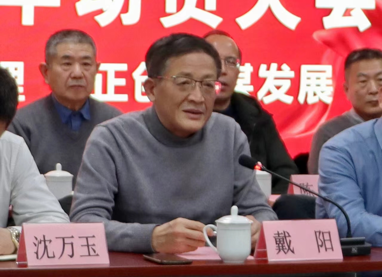 77���� �C ȫ����ȫ����̬�ȵ���������ֱ��ƽ̨