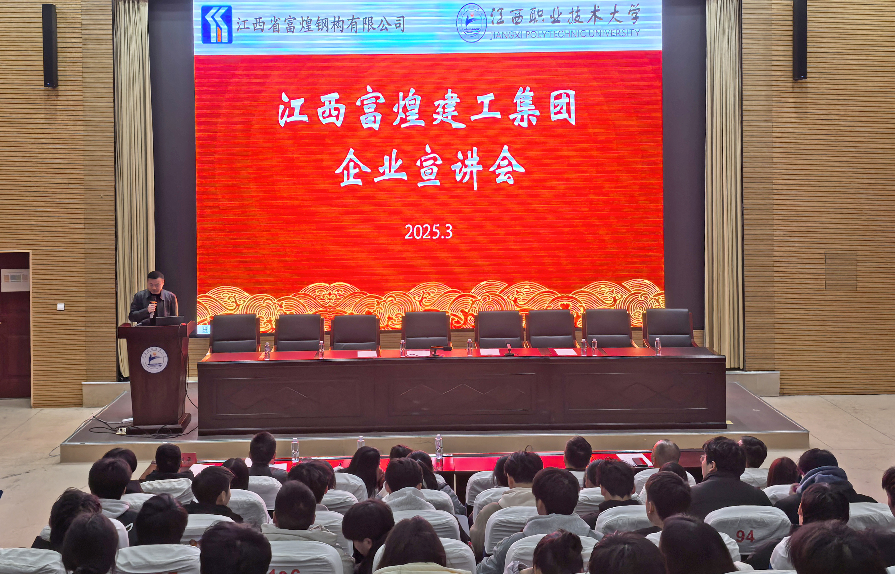 77���� �C ȫ����ȫ����̬�ȵ���������ֱ��ƽ̨