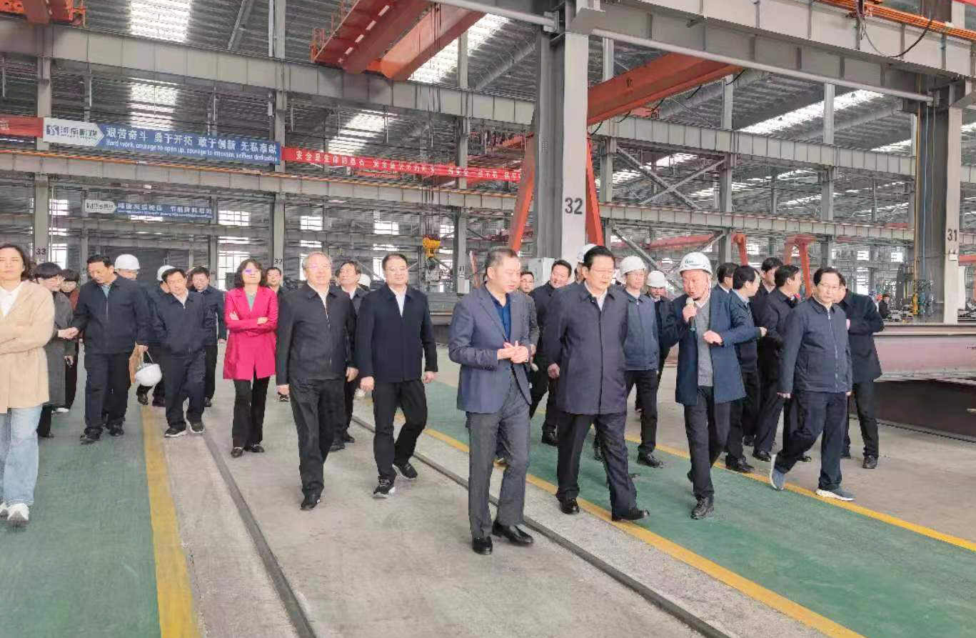 77���� �C ȫ����ȫ����̬�ȵ���������ֱ��ƽ̨