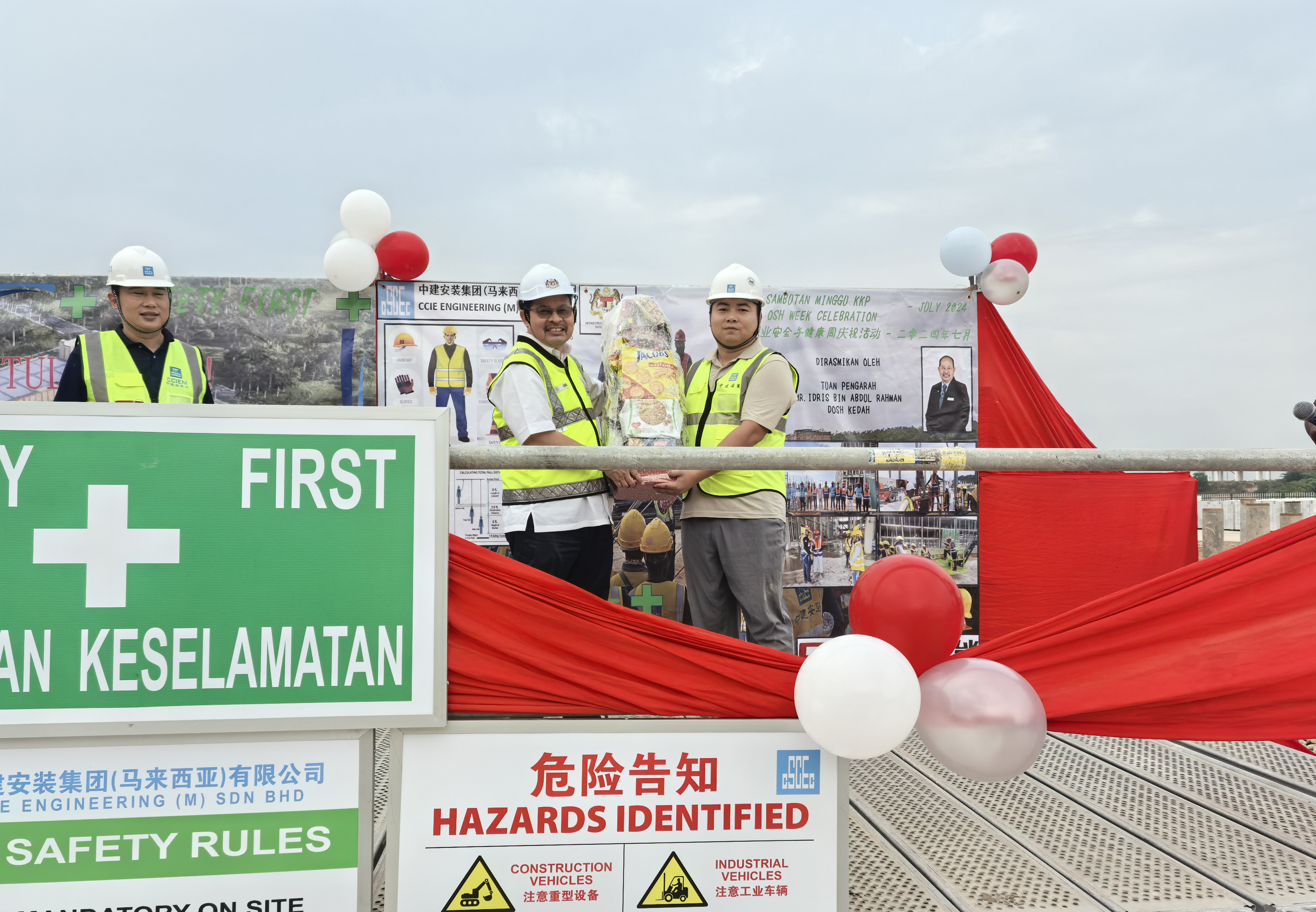 77���� �C ȫ����ȫ����̬�ȵ���������ֱ��ƽ̨