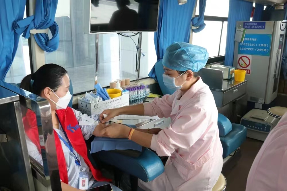 77���� �C ȫ����ȫ����̬�ȵ���������ֱ��ƽ̨