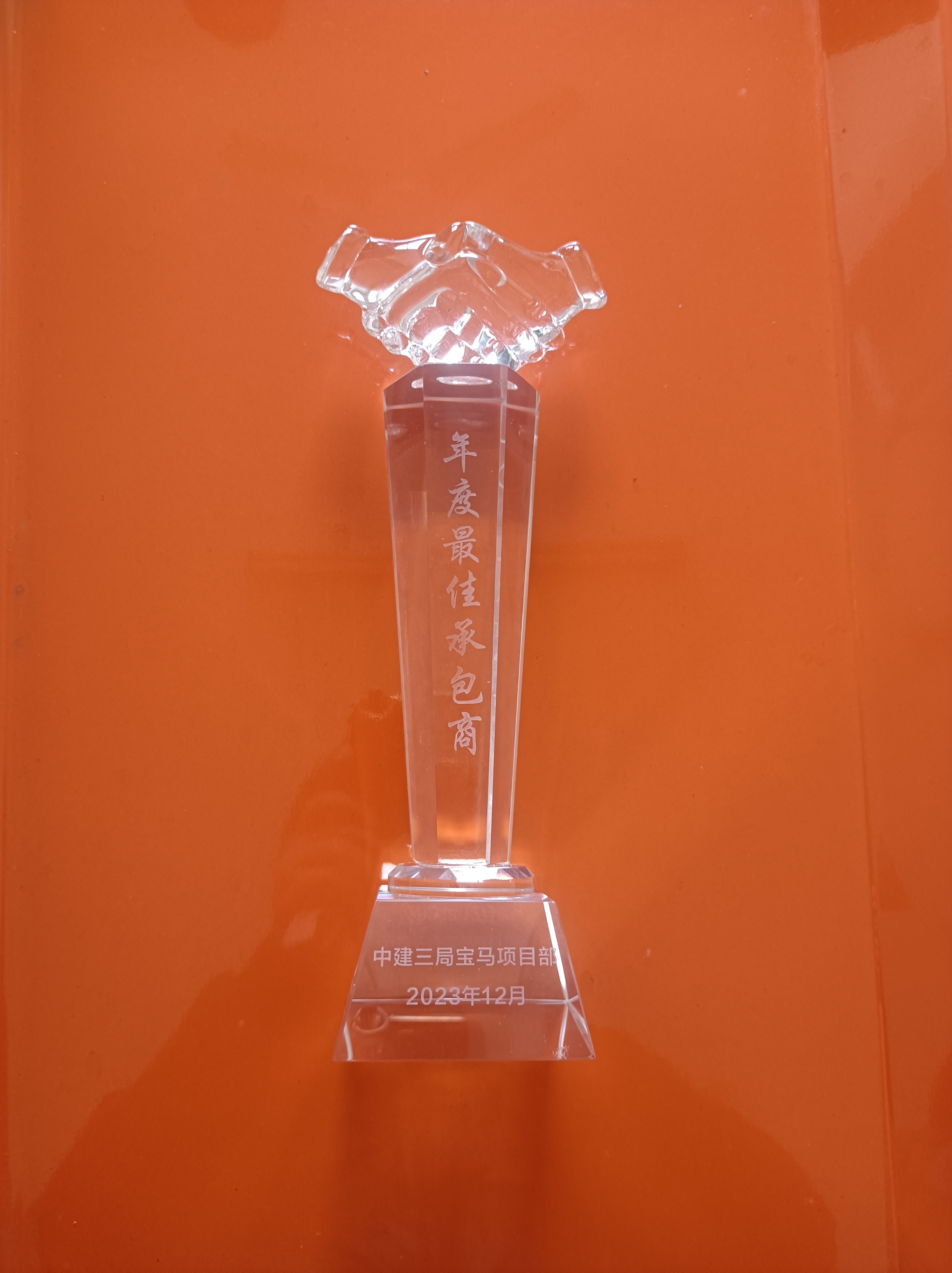 77���� �C ȫ����ȫ����̬�ȵ���������ֱ��ƽ̨