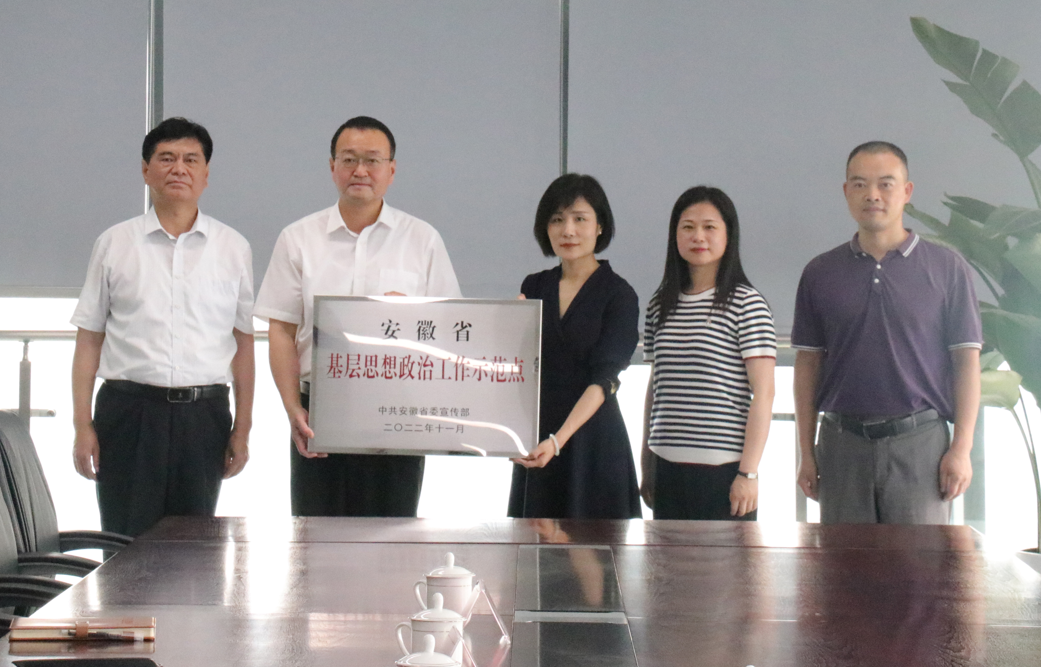 77���� �C ȫ����ȫ����̬�ȵ���������ֱ��ƽ̨