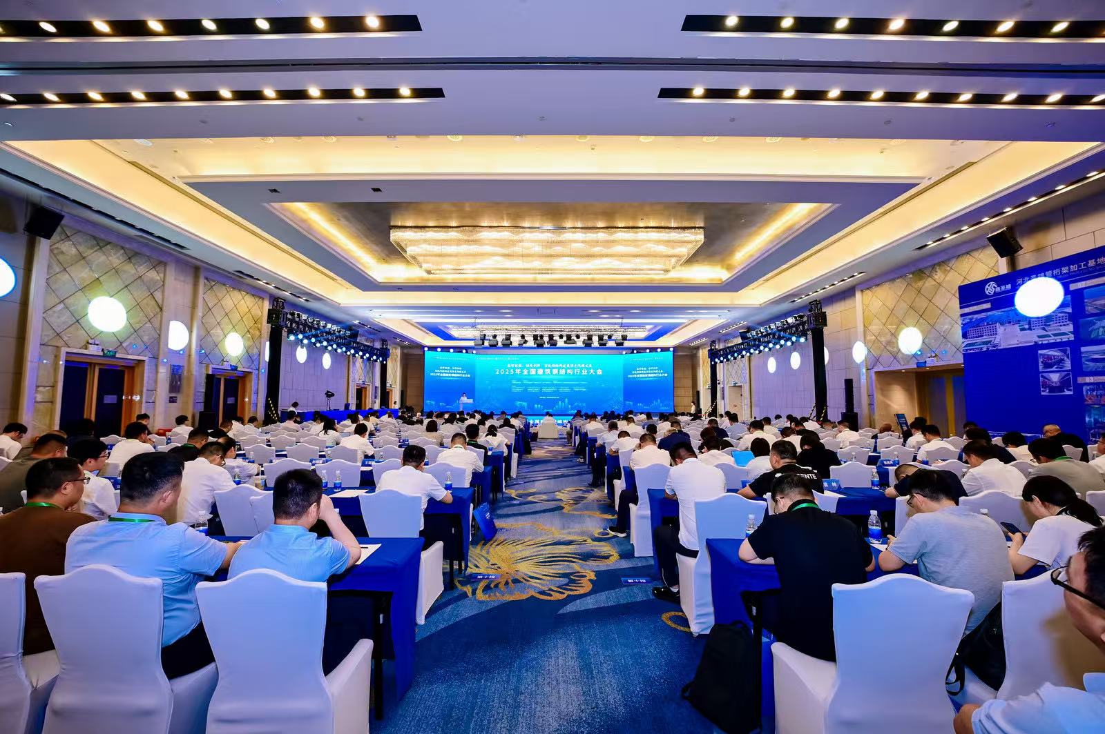 77���� �C ȫ����ȫ����̬�ȵ���������ֱ��ƽ̨