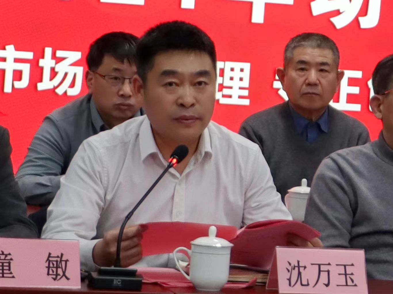 77���� �C ȫ����ȫ����̬�ȵ���������ֱ��ƽ̨