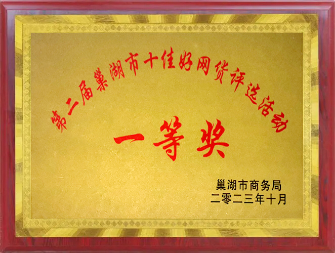 77���� �C ȫ����ȫ����̬�ȵ���������ֱ��ƽ̨