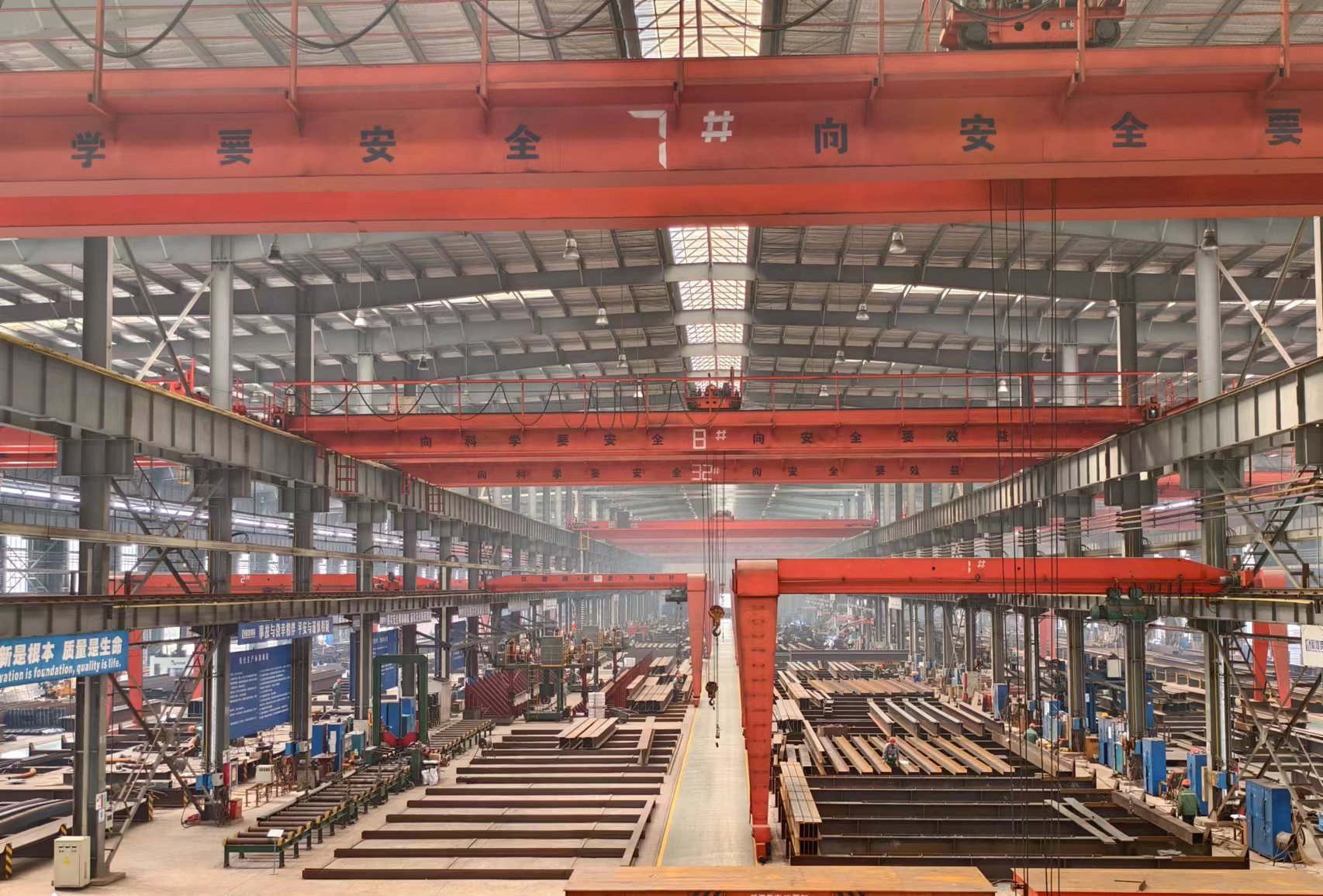 77���� �C ȫ����ȫ����̬�ȵ���������ֱ��ƽ̨