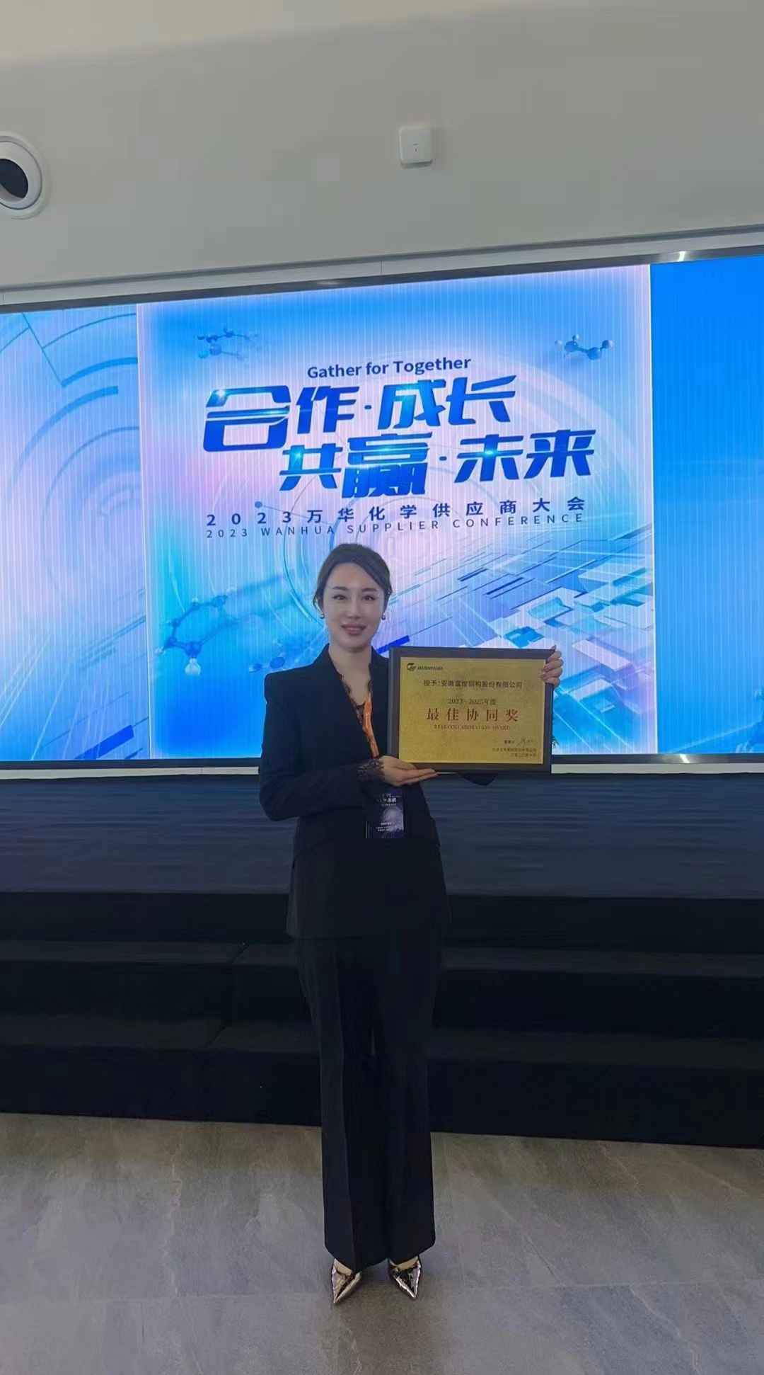 77���� �C ȫ����ȫ����̬�ȵ���������ֱ��ƽ̨