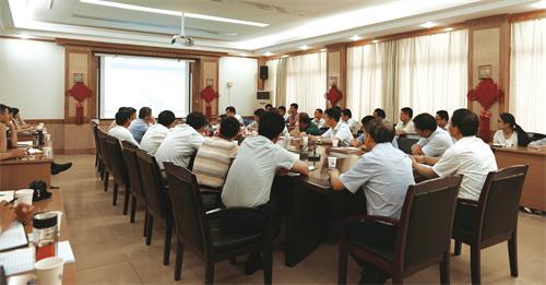 77���� �C ȫ����ȫ����̬�ȵ���������ֱ��ƽ̨