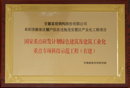 77���� �C ȫ����ȫ����̬�ȵ���������ֱ��ƽ̨