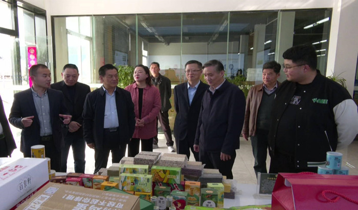 77���� �C ȫ����ȫ����̬�ȵ���������ֱ��ƽ̨