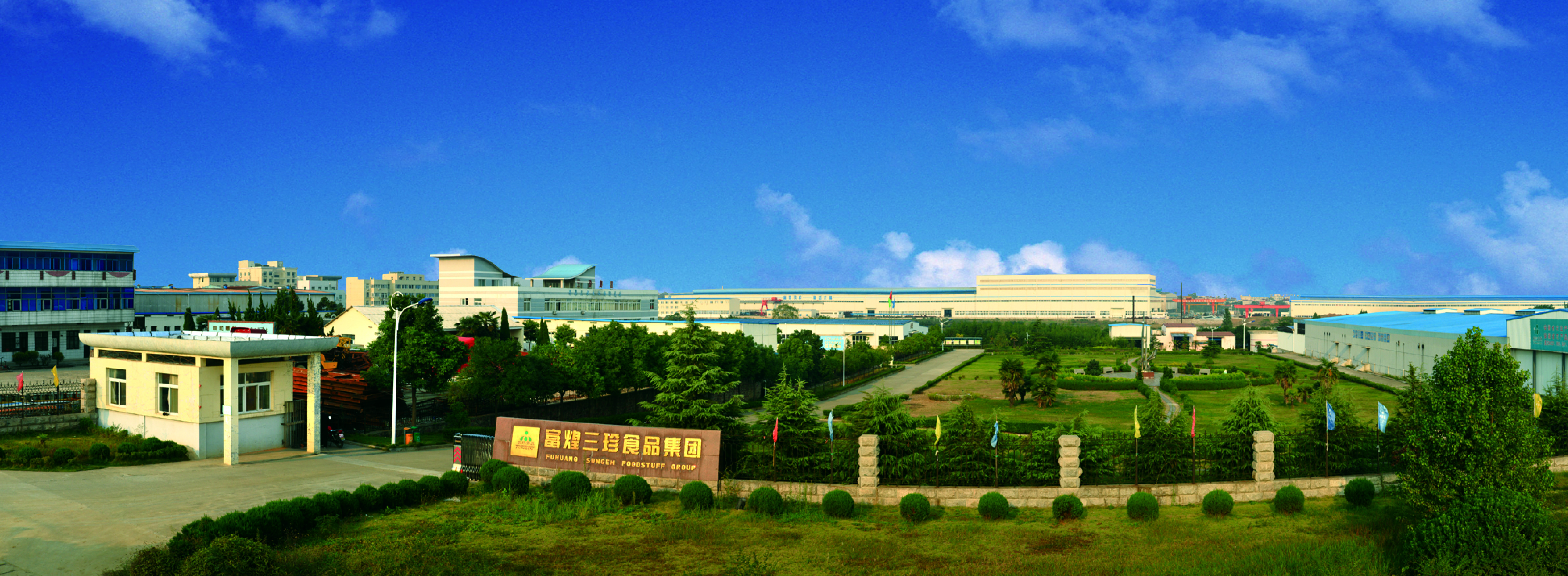 77体育 – 全网最全最有态度的体育赛事直播平台