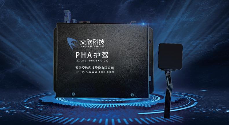 77体育 – 全网最全最有态度的体育赛事直播平台