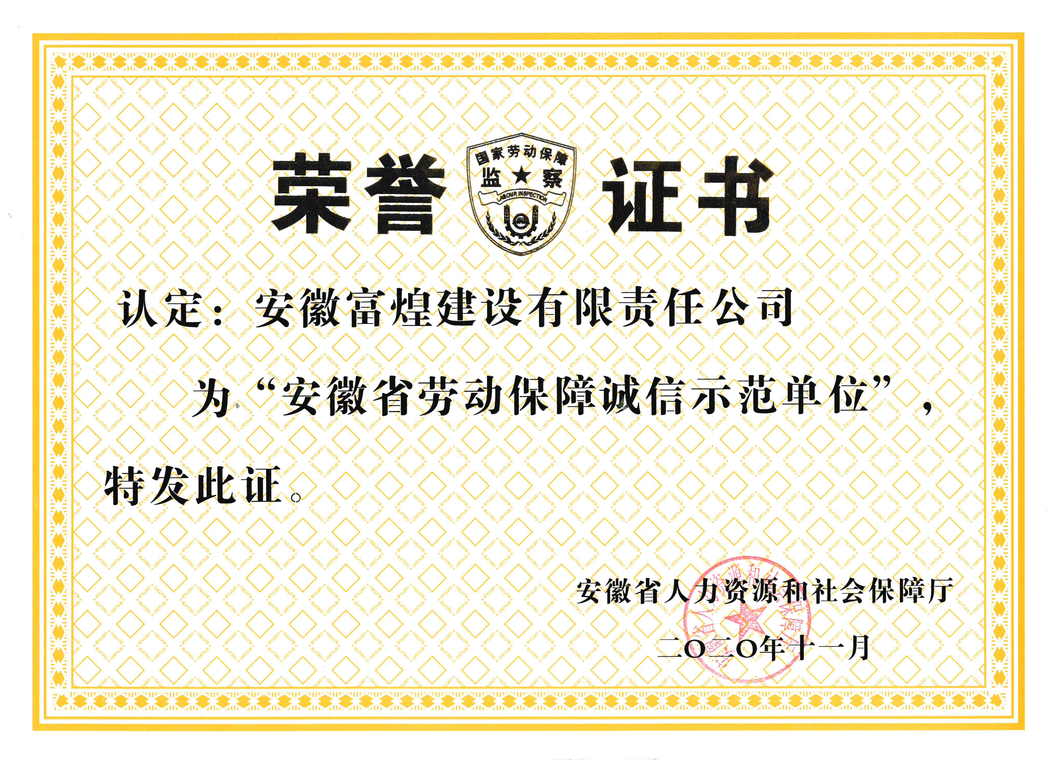 77体育 – 全网最全最有态度的体育赛事直播平台