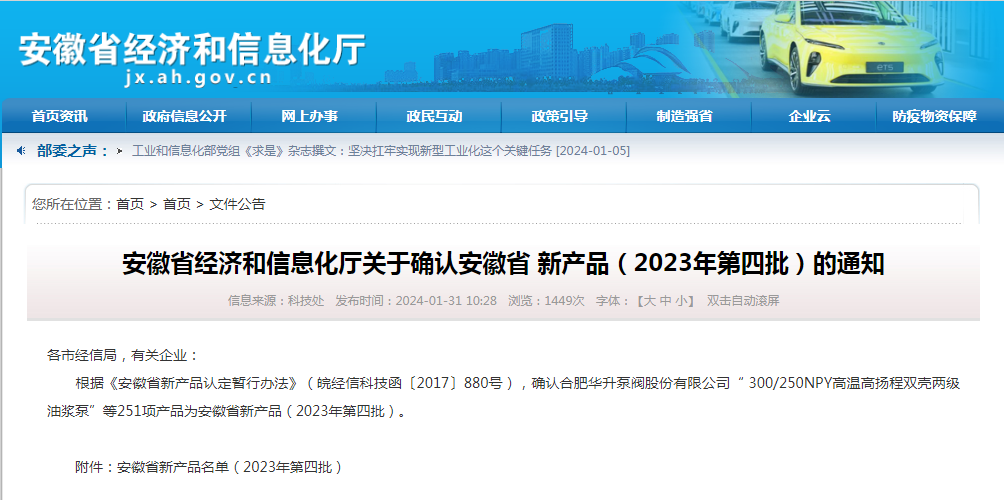 77体育 – 全网最全最有态度的体育赛事直播平台