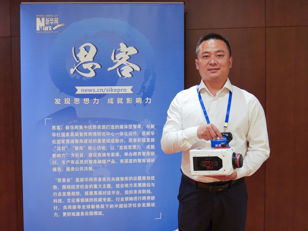 77体育 – 全网最全最有态度的体育赛事直播平台