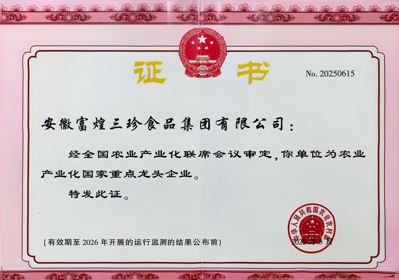 77体育 – 全网最全最有态度的体育赛事直播平台