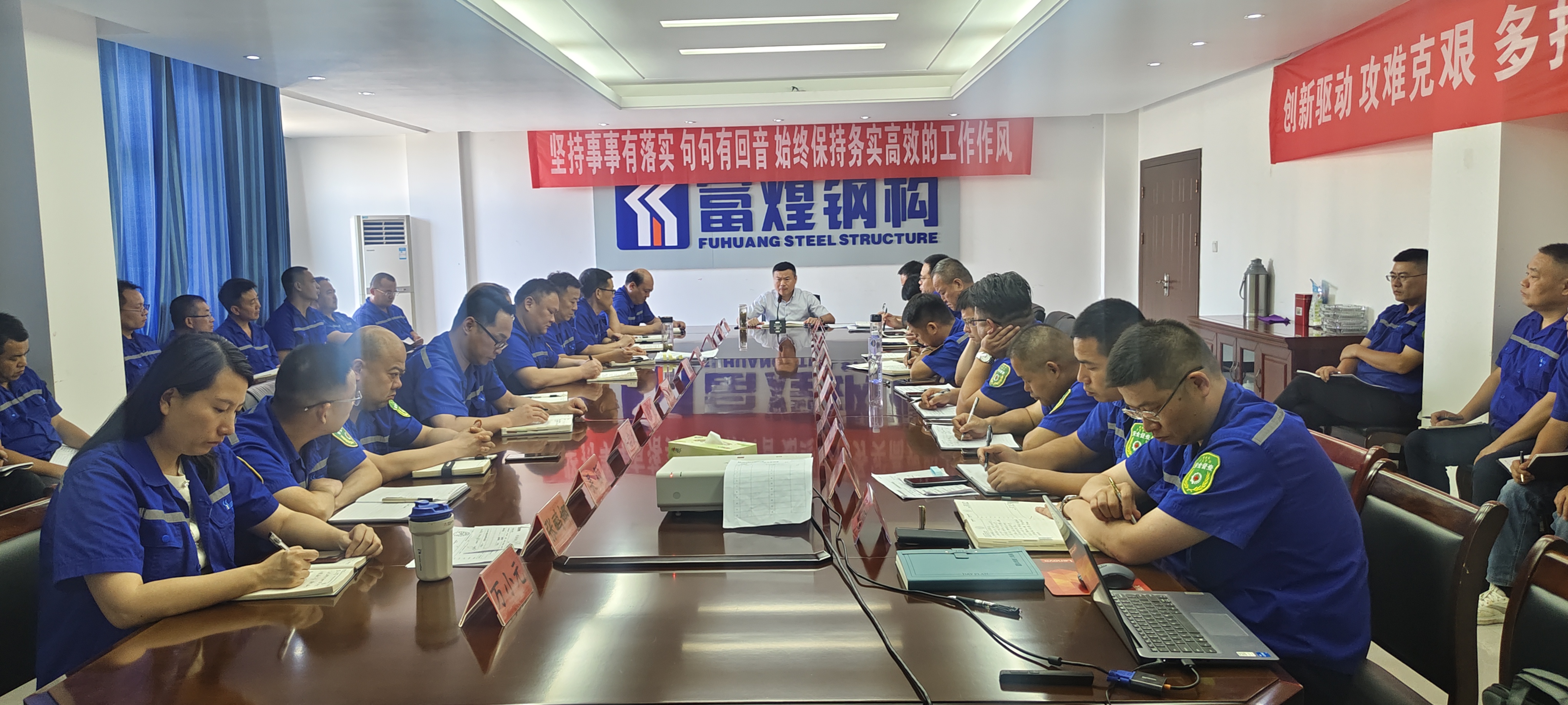 77体育 – 全网最全最有态度的体育赛事直播平台