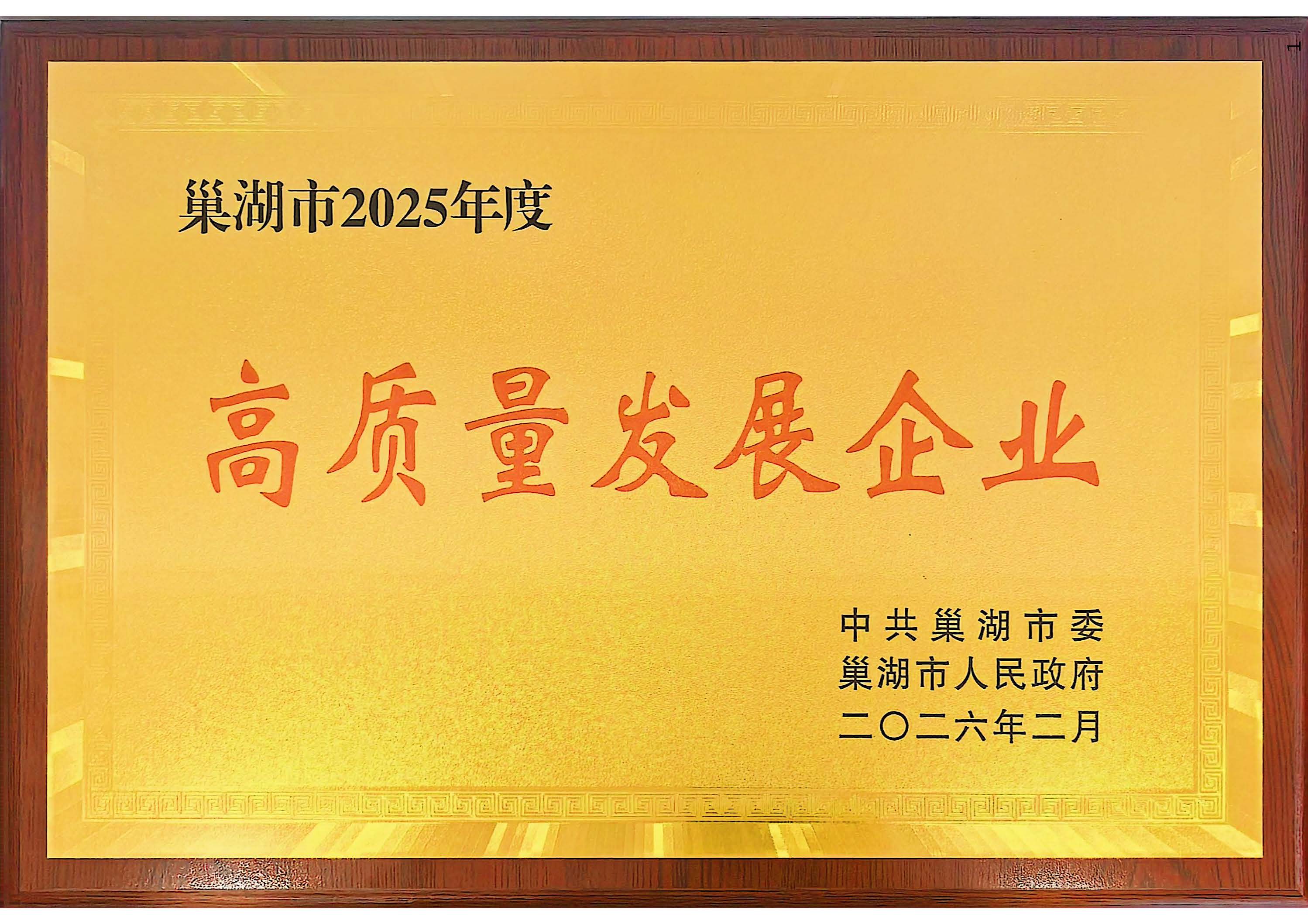77体育 – 全网最全最有态度的体育赛事直播平台