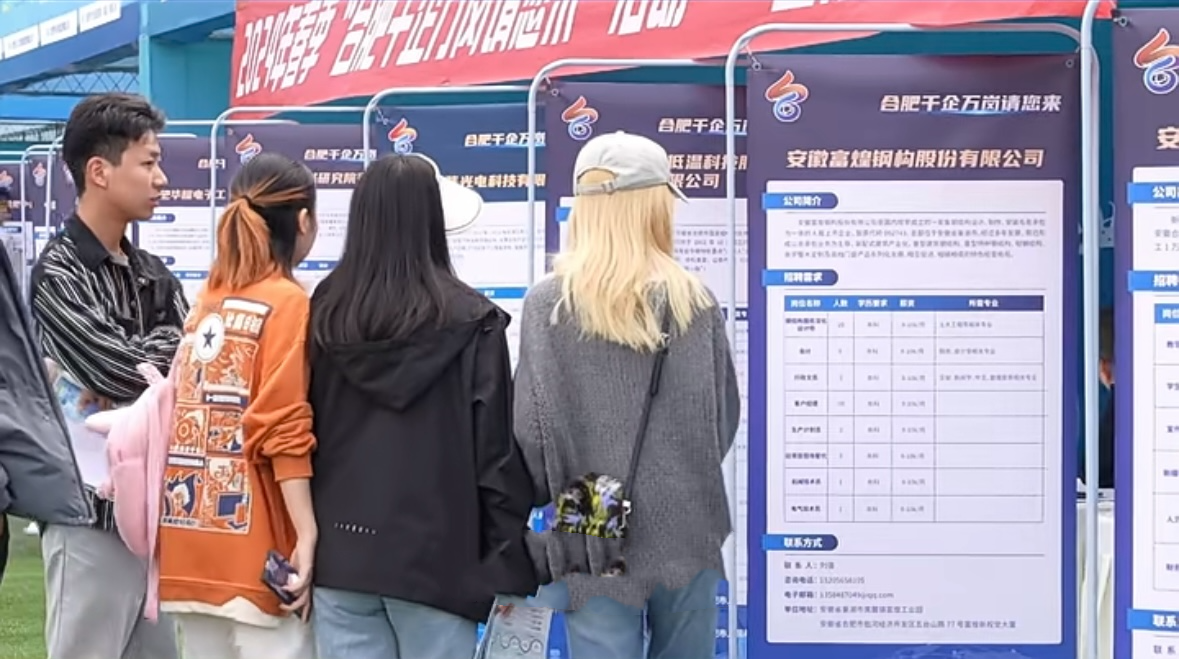 77体育 – 全网最全最有态度的体育赛事直播平台