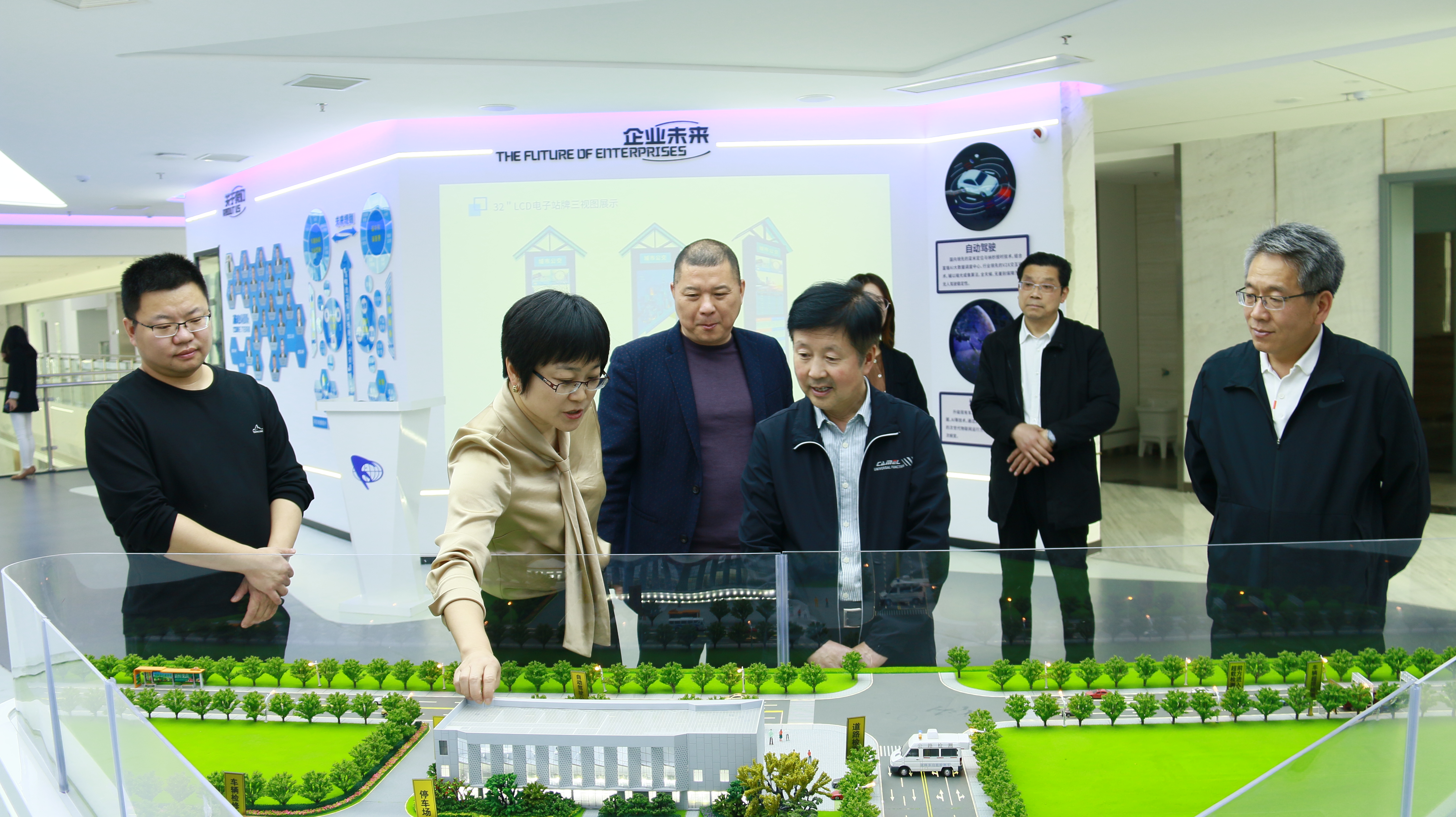 77体育 – 全网最全最有态度的体育赛事直播平台